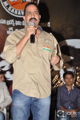 Citizen Movie Audio Launch